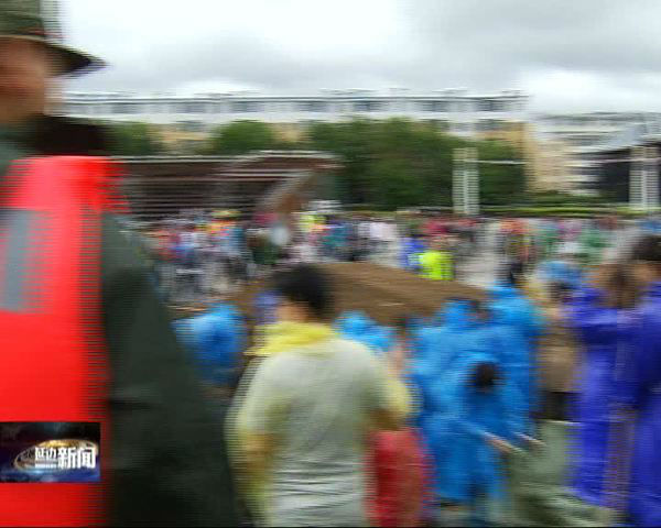 抗洪抢险特别报道 2016-09-01