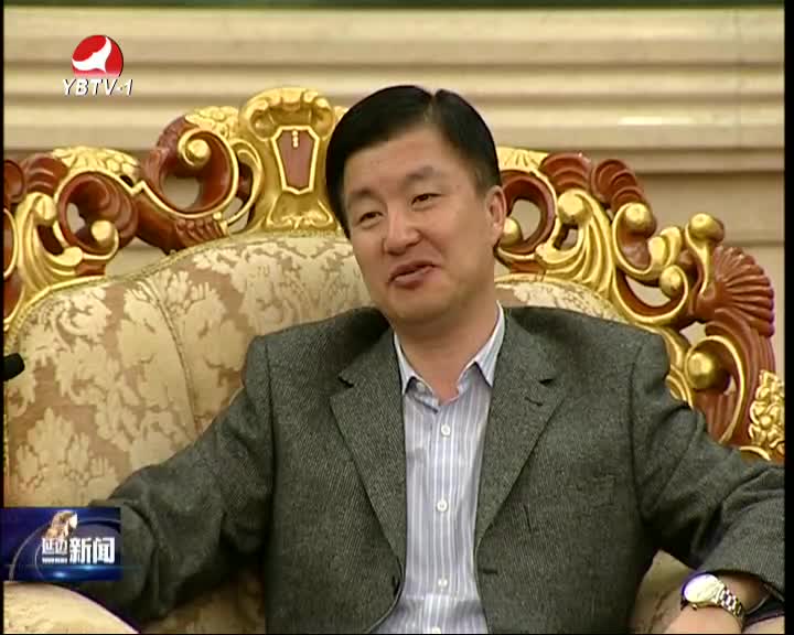 延边新闻 2016-04-29