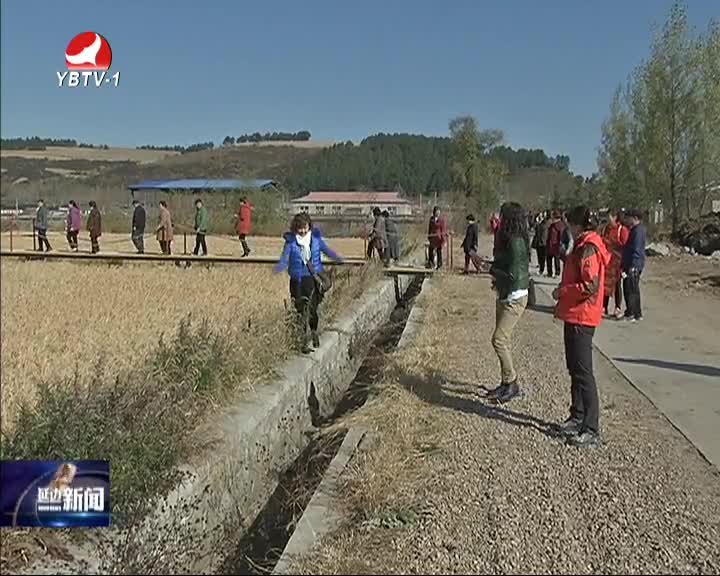 延边新闻 2016-05-26