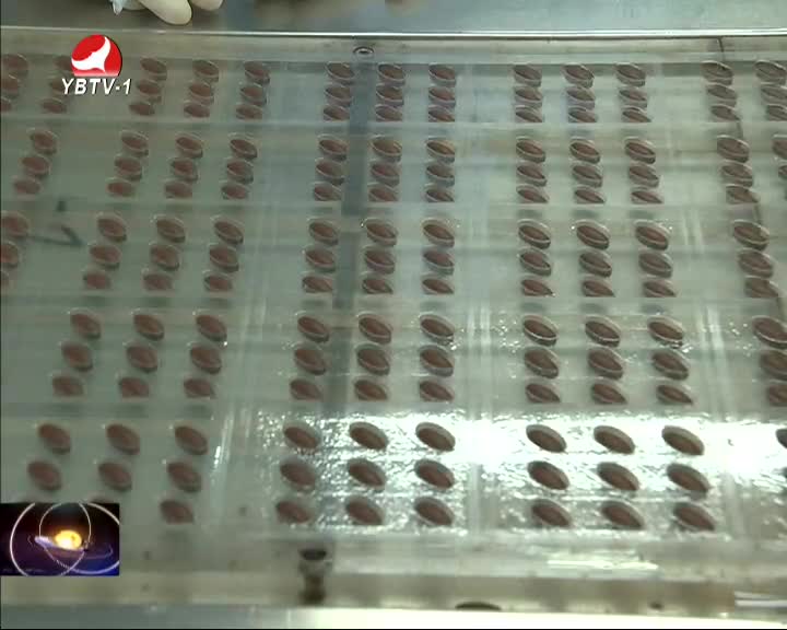 延边新闻 2016-06-02