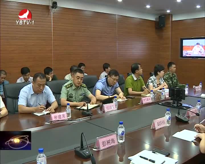 延边新闻 2016-07-21