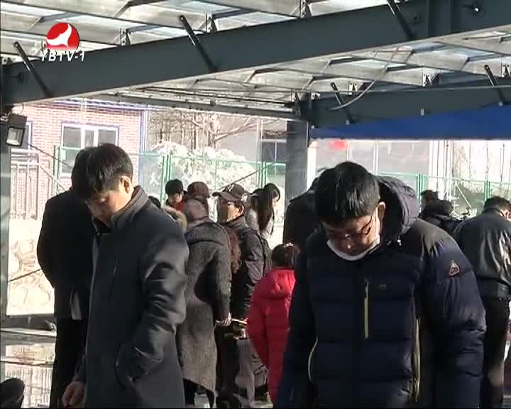 2016-2-15生活广角