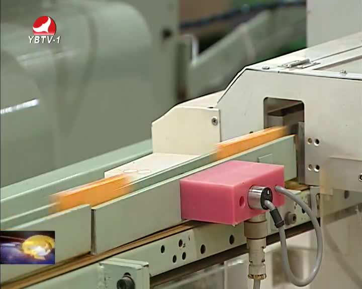 延边新闻 2016-07-27