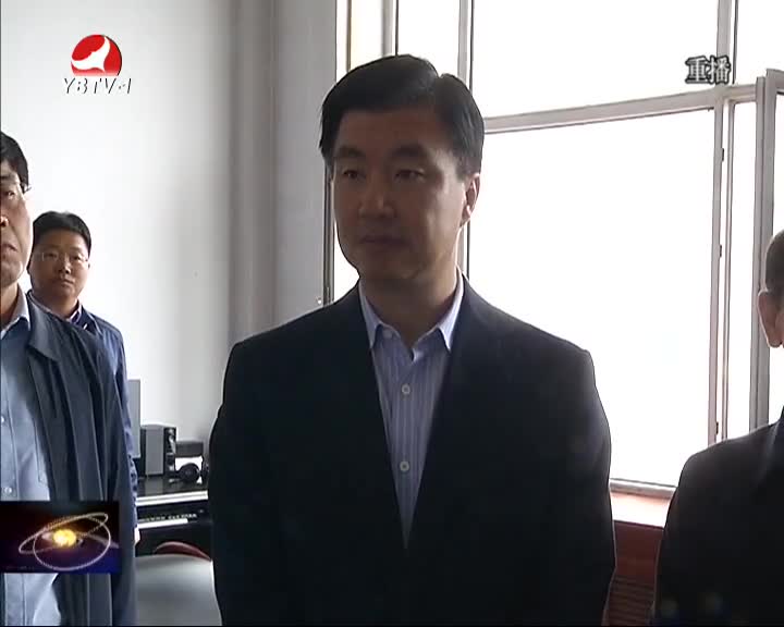 延边新闻 2016-06-08