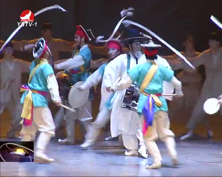 延边新闻 2016-06-20