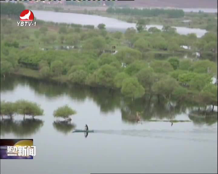 延边新闻 2016-04-12