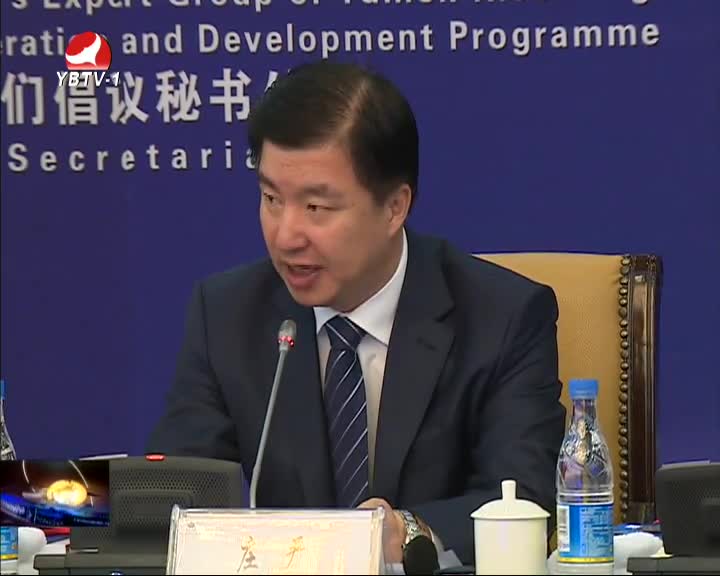 延边新闻 2016-07-06