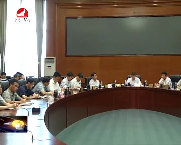 延边新闻 2016-06-21