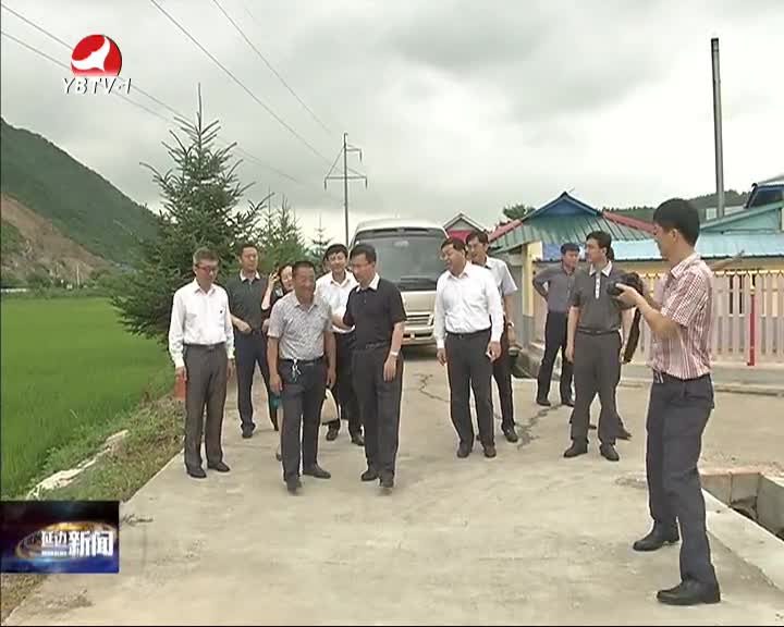 延边新闻 2016-07-14