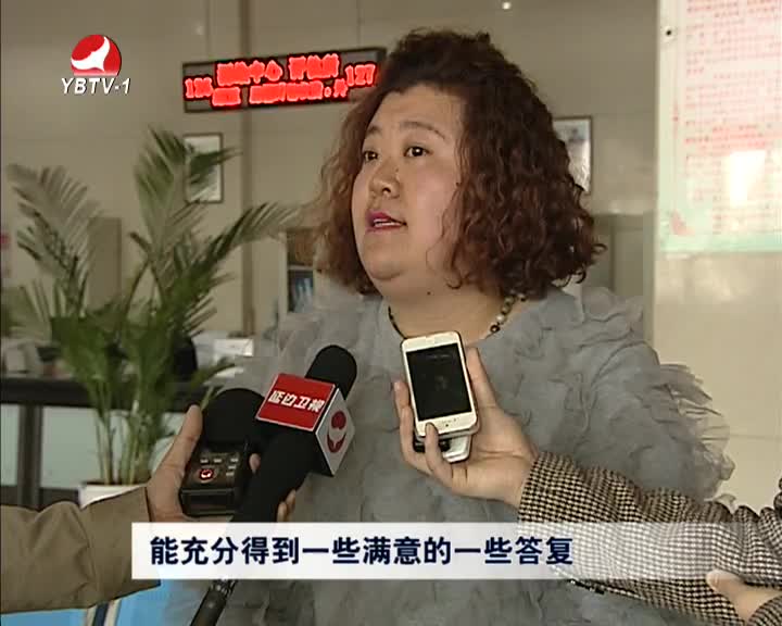 延边新闻 2016-05-13