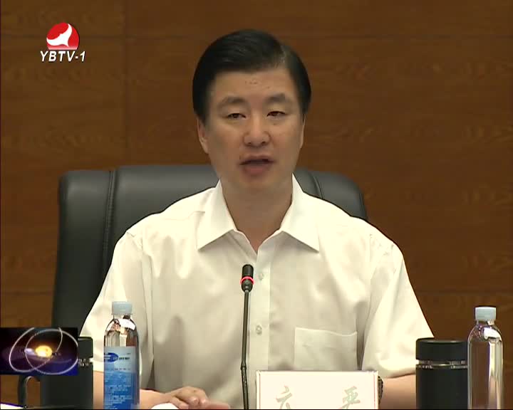 延边新闻 2016-07-19