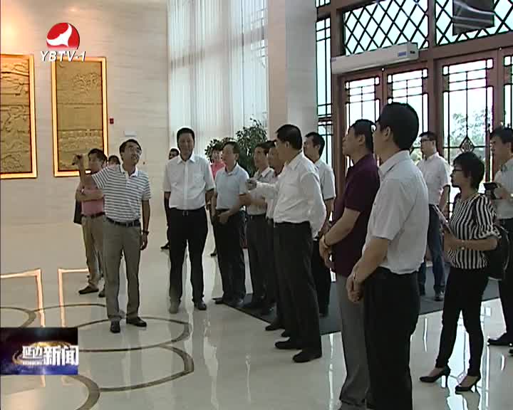 延边新闻 2016-07-28