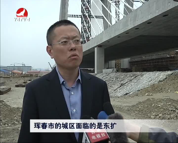 延边新闻 2016-05-20