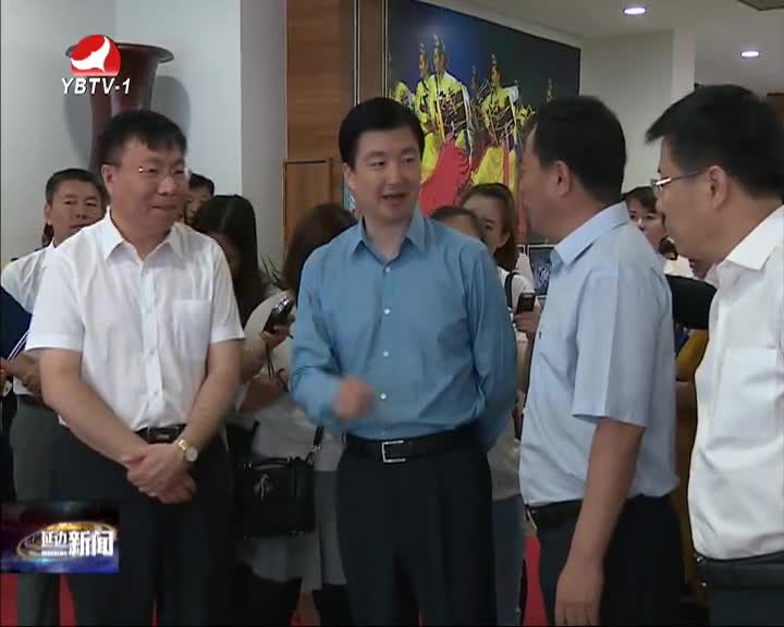 延边新闻 2016-07-25