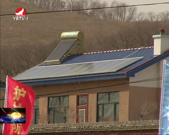 延边新闻 2016-05-03