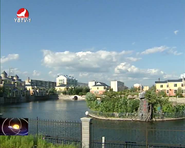 延边新闻 2016-04-13