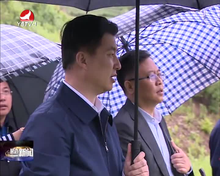 延边新闻 2016-06-27