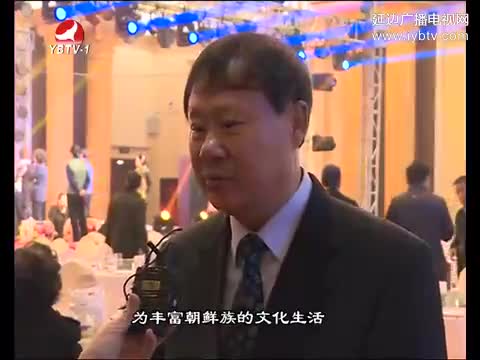 生活广角 2016-11-28