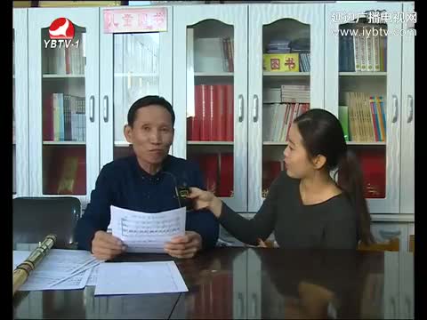 生活广角 2016-12-05