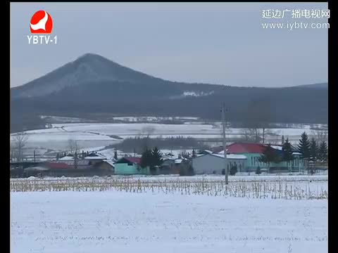 生活广角 2016-12-26