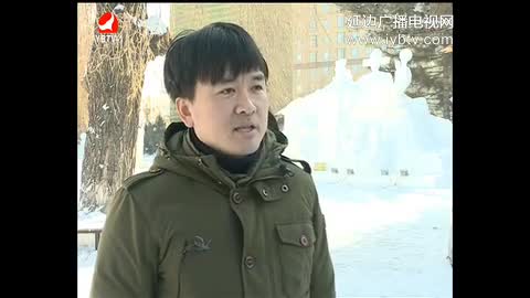 生活广角 2017-01-23