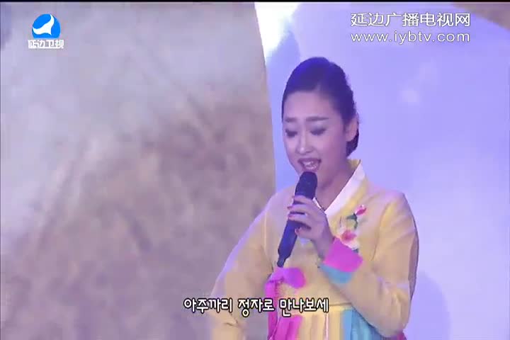아리랑련곡
