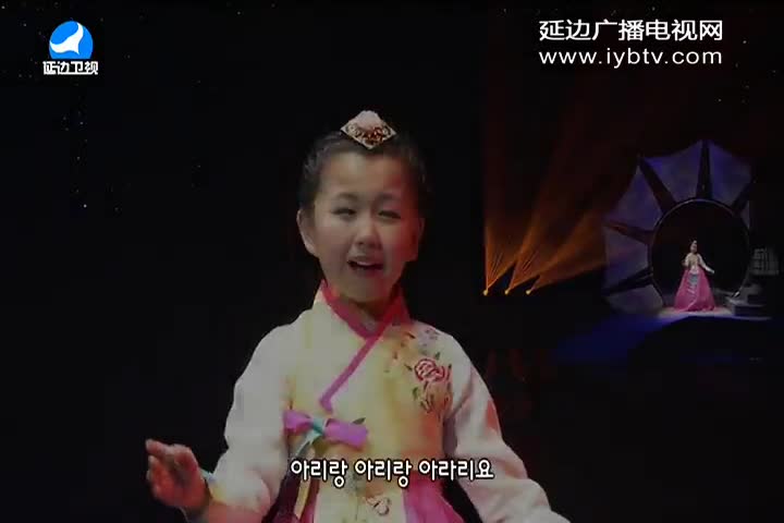 백두전설