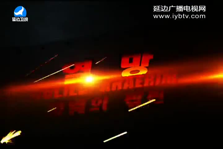열망