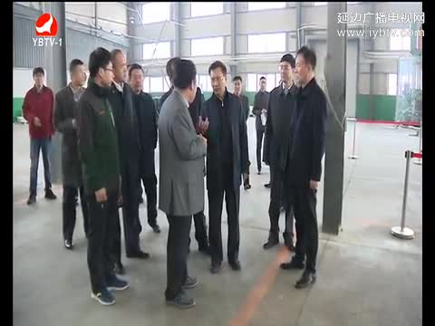 延边新闻 2017-03-22