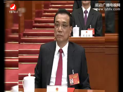 延边新闻 2017-03-15