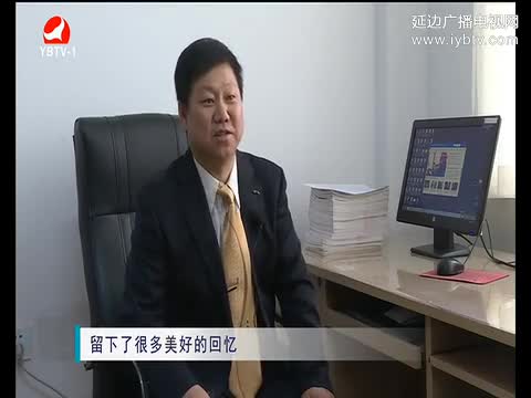 生活广角 2017-03-27