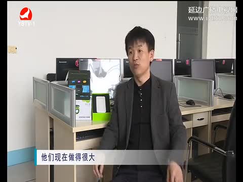 生活广角 2017-04-03