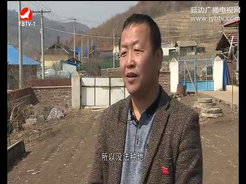 生活广角 2017-04-17