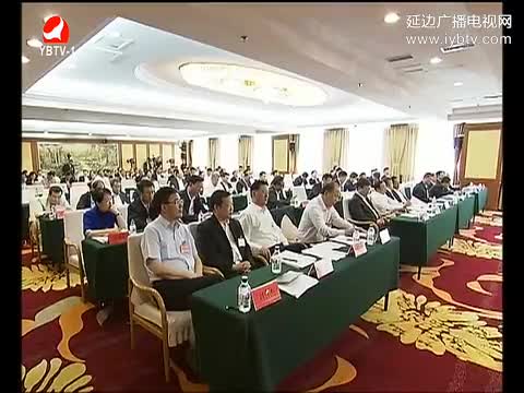 延边新闻 2017-05-25