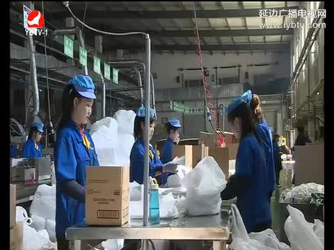 生活广角 2017-05-15