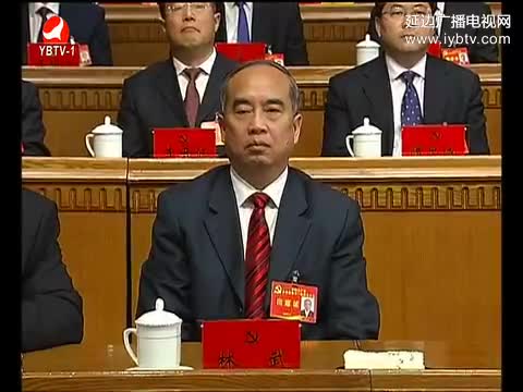 延边新闻 2017-05-30