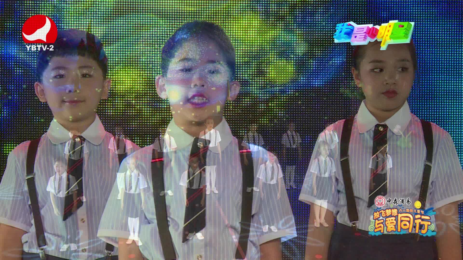 我爱母语 我爱祖国