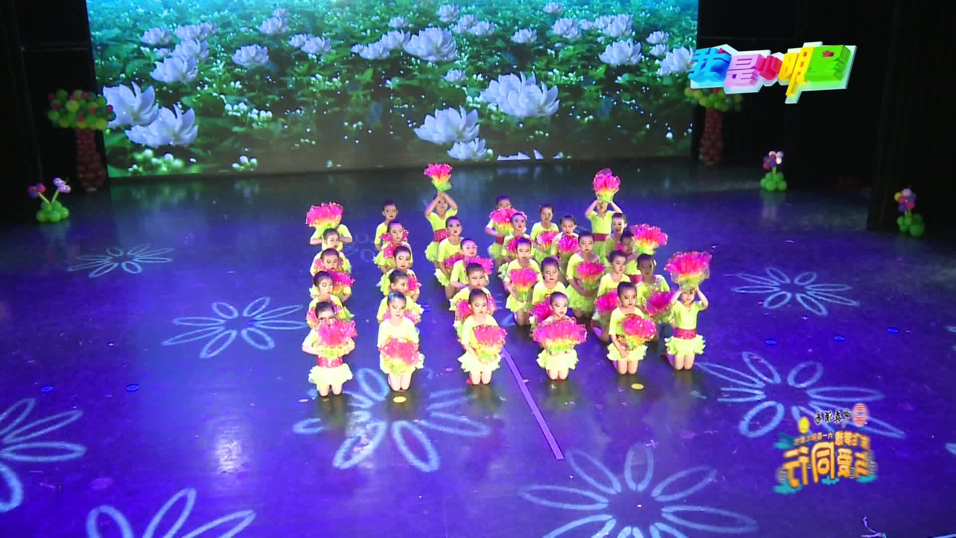 茉莉花