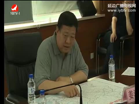 延边新闻 2017-07-21
