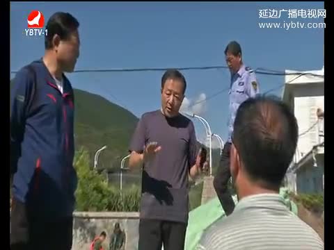 延边新闻 2017-07-22