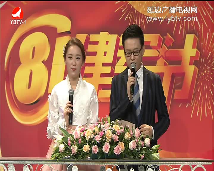 中国人民解放军建军90周年文艺晚会