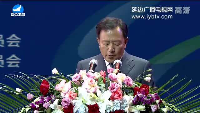 生活广角 2017-09-19
