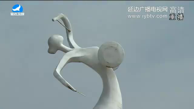 生活广角 2017-10-10
