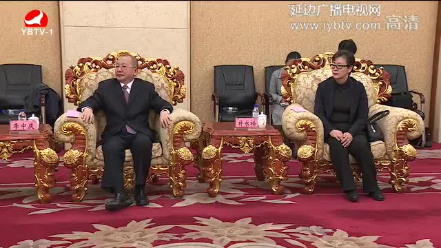 延边新闻 2017-10-26