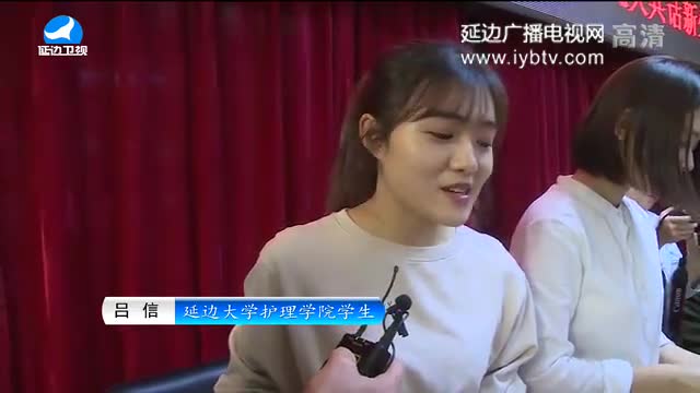生活广角 2017-11-28