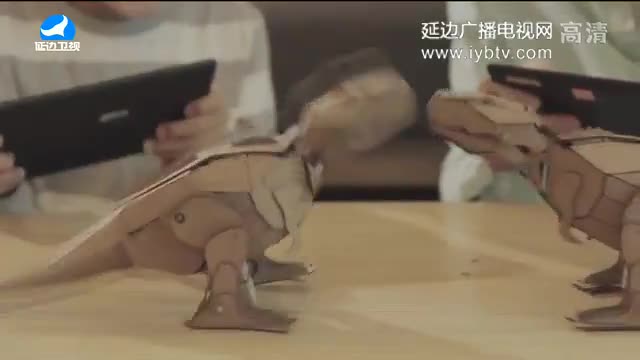 生活广角 2017-11-14