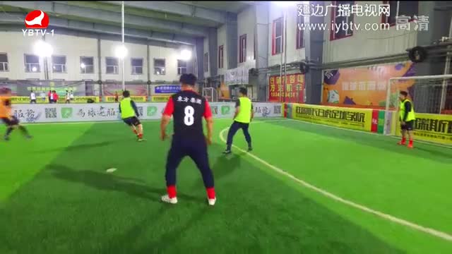 延边新闻 2017-11-22