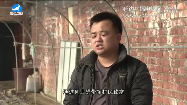 生活广角 2017-12-19