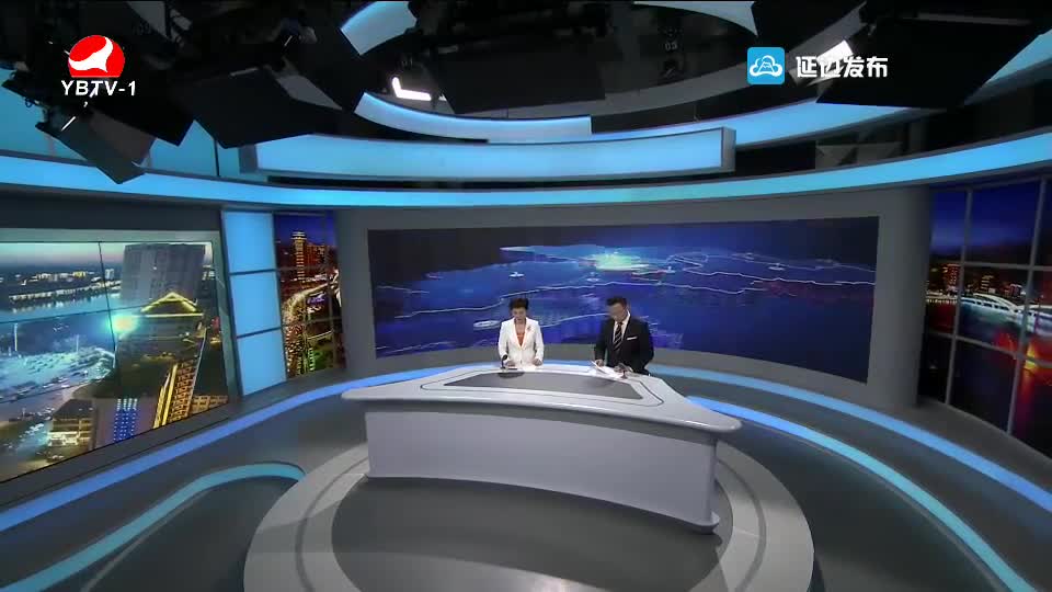 延边新闻 2018-06-16