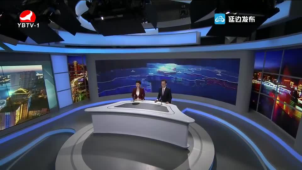 延边新闻 2018-06-30